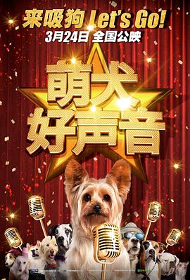 长发的朋友妈妈