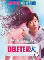 长发的朋友妈妈