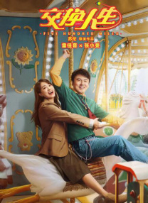 长发的朋友妈妈